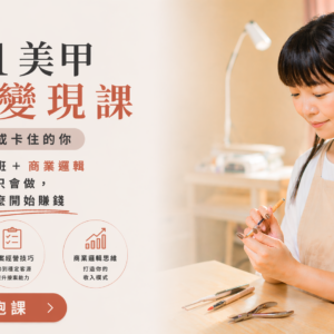BANNER-AD1-BIG
