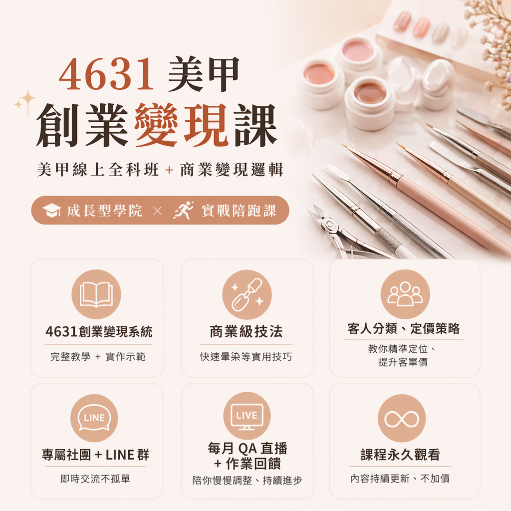 BANNER-AD1-SMALL-4631