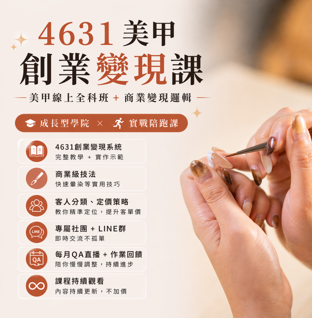 BANNER-AD1-SMALL-4631-2