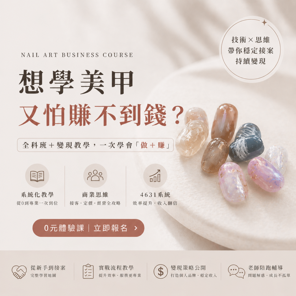 BANNER-AD1-SMALL-4631-3